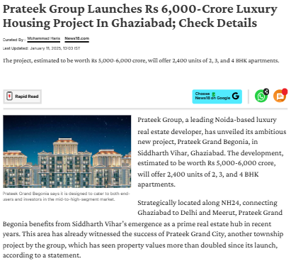 Prateek Group Latest News